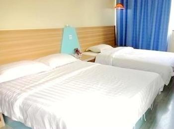 Wain Fast Chain Hotel Γκουανγκζού Εξωτερικό φωτογραφία
